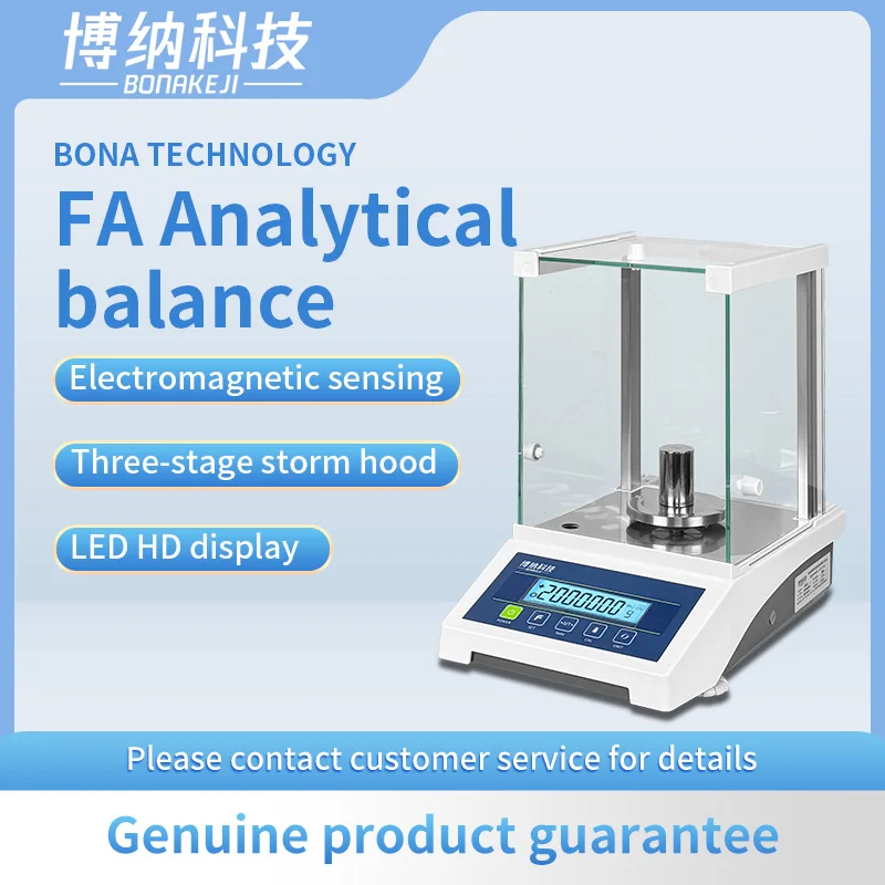Electronic analysis balance 10,000 0.0001g 0.1mg scale 1mg 1mg