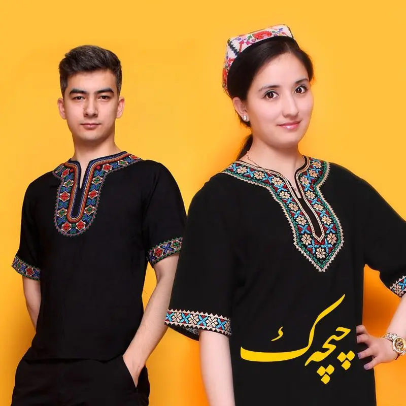 Men Muslim Islamic Fashion Clothing Moslem T-shirts Women Ethnic Embroidered Blouse Shirt Pakistan Kurta African Dashiki Clothes
