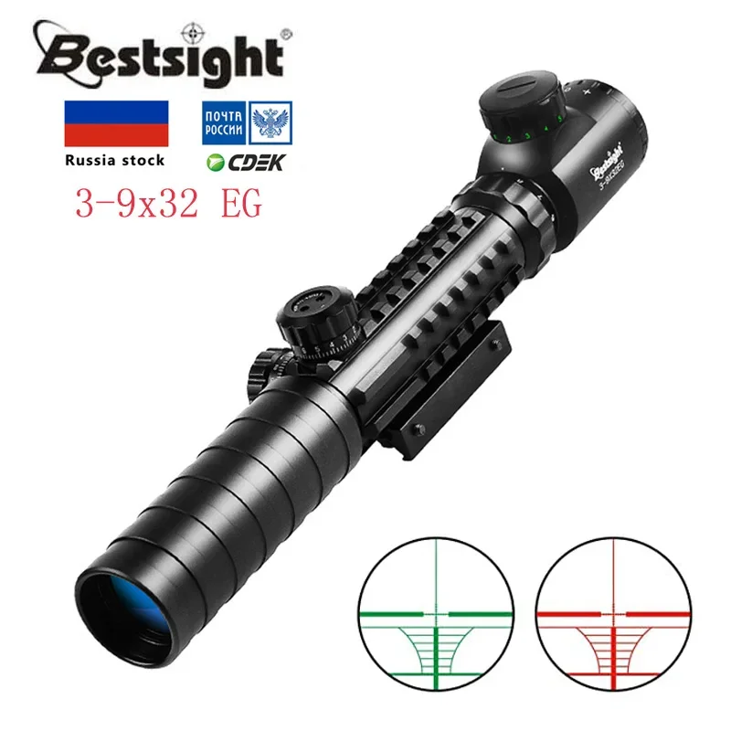 

3-9x32 EG тактический прицел Красная и зеленая точка с подсветкой сетка оптический прицел для страйкбола охотничьи прицелы с бесплатной крышкой объектива
