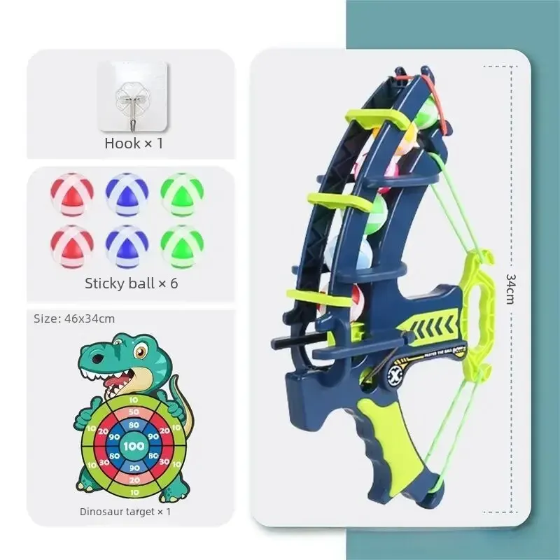 Thick large dinosaur Target +24 balls (free storage bag) + Target +1 bow and arrow (Bow and Arrow Note red or blue)