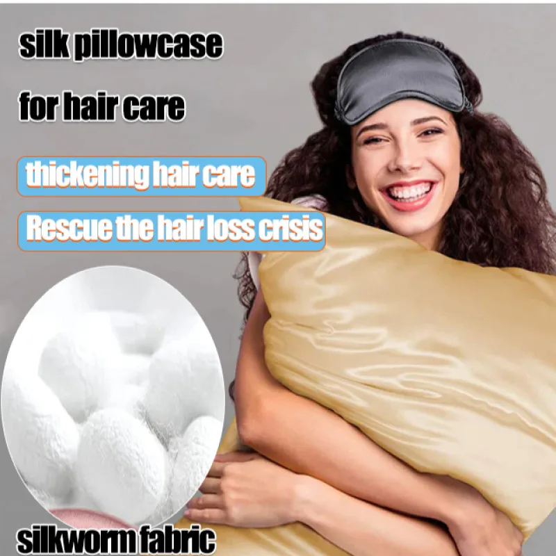 

Imitation Silk Pillowcase Pair Solid Color Double-Sided Pillow Covers