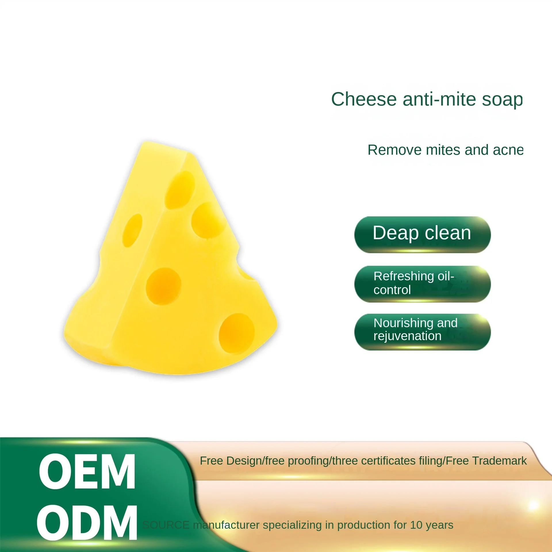 

SKT Cheese Soap TikTok Same Style Sea Salt Anti-Mite Cheese Milk Soap Bath Face Wash Refreshing Handmade Soap