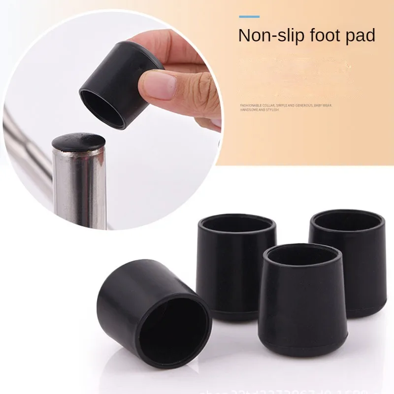 Anti-Slip Soft Rubber Chair Leg Tips Caps Furniture Feet Non-Slip Covers Tile Floor Protectors Black Round Table Chair Foot Pad 1
