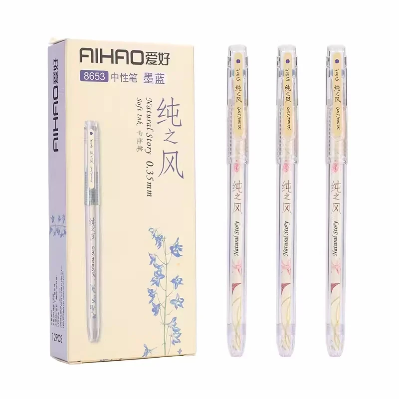 AIHAO 8653 젤 펜, 검정, 빨강, 파랑, 다크 블루 잉크 서명 펜, 학생 시험 물 펜, 사무용품, 0.35mm, 12 개