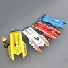 RC Boat Model E22 Huya Racing Boat FRP Boat Electric Remote Control Boat Ship Model Speedboat 1
