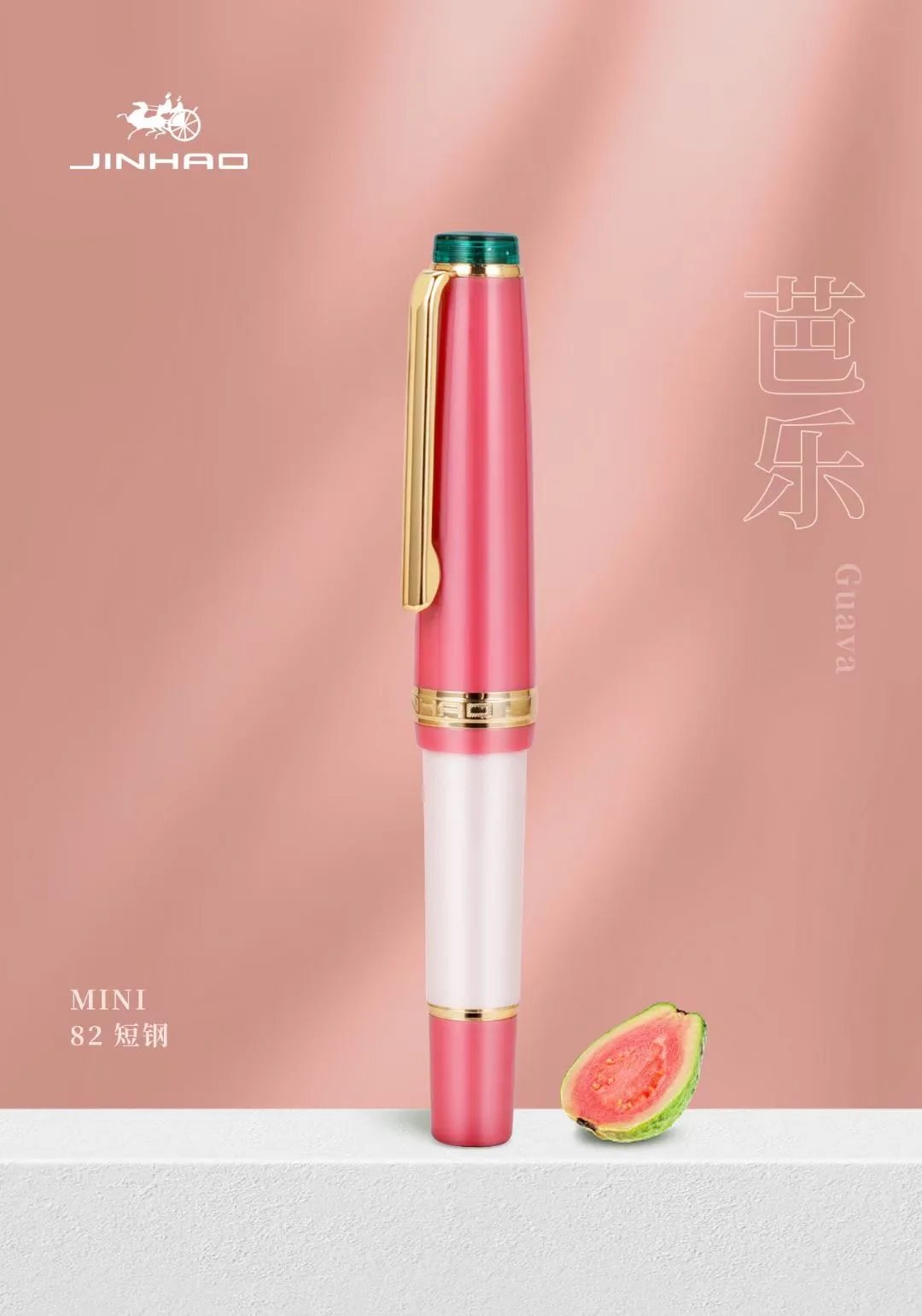 Jinhao 82 ̴ , л Ϳ  ,  EF F ,  ũ , 繫 б ǰ, ǰ