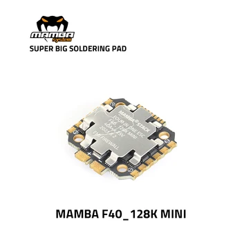 DIATONE MAMBA F40_128K BL32 MINI 4IN1 ESC 40A 6S Dshot1200 Electronic Speed Controller Drone Parts 20mm 1