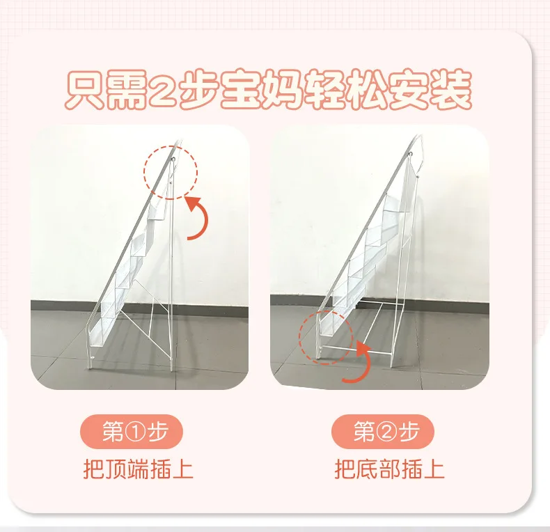 复制_宝宝绘本架儿童书架家用杂志架子简易铁艺书.jpg