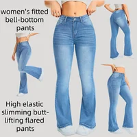 Womens Pants Casual Streetwear High Waist Wide Leg Flared Trousers Loose Fit Comfortable Daily Walking Denim - Image 2