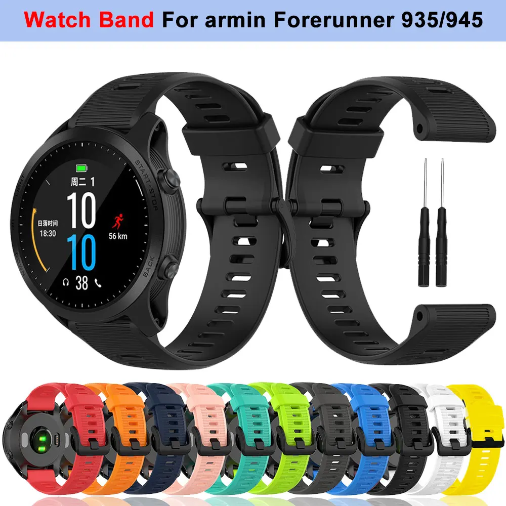 Premium Silicone Smartwatch Strap - Durable & Stylish Wristband