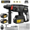 Gisam Brushless Electric Hammer Drill 26MM Multifunctional Cordless Rechargeable Screwdriver Power Tool For Makita 18V Battery 1