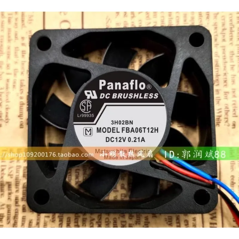 Новый вентилятор охлаждения для PANAFLO FBA06T12H 12V 0.21A 6015 6 см вентилятор охлаждения 60*60*15 мм