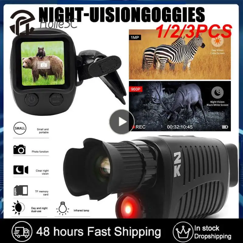 

1/2/3PCS Rechargable Battery 1080p High Definition Infrared Night Vision Telescope Night Vision Camera Outdoor Hunting