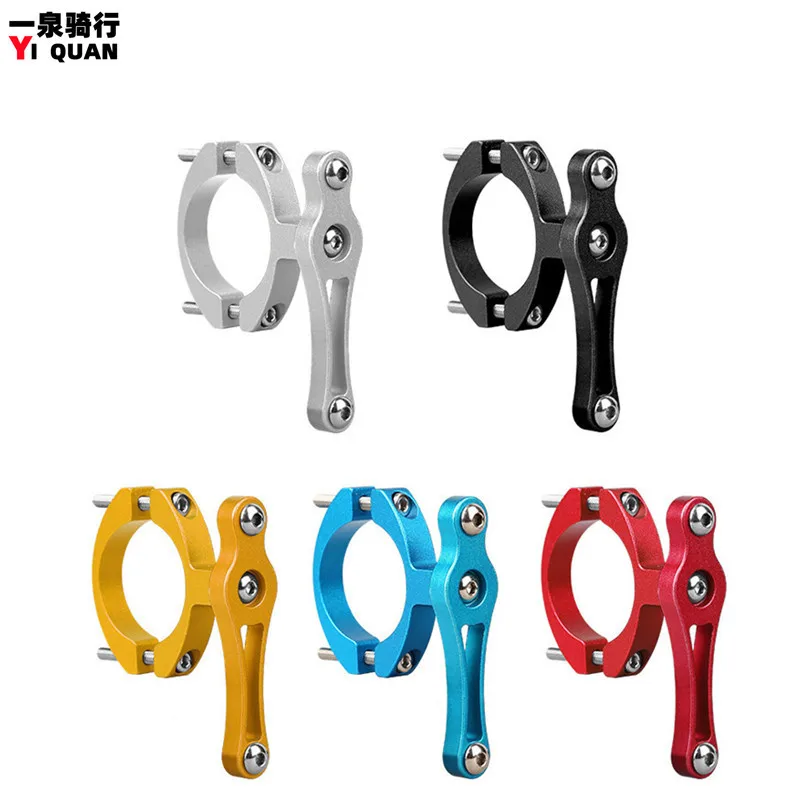 Aluminum Alloy Electric Motorcycle Bumper Cup Holder Mountain Bike Kettle Holder 1PCS bicycle water bottle cage,bicycle bottle holder,water bottle holder
