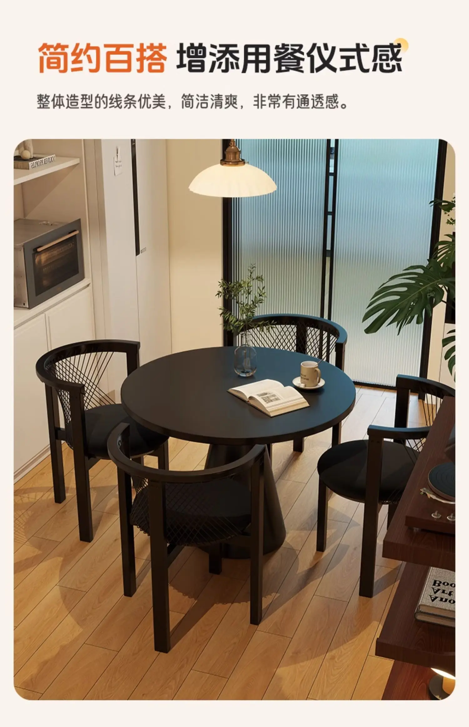 Nordic Creative Dining Chair, Solid Wood Wabi-sabi Style Organ-back Single Chair, Retro Soft-padded Chair