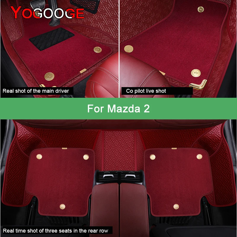 YOGOOGECarFloorMatsForMazda2LuxuryAutoAccessoriesFootCarpet.jpg