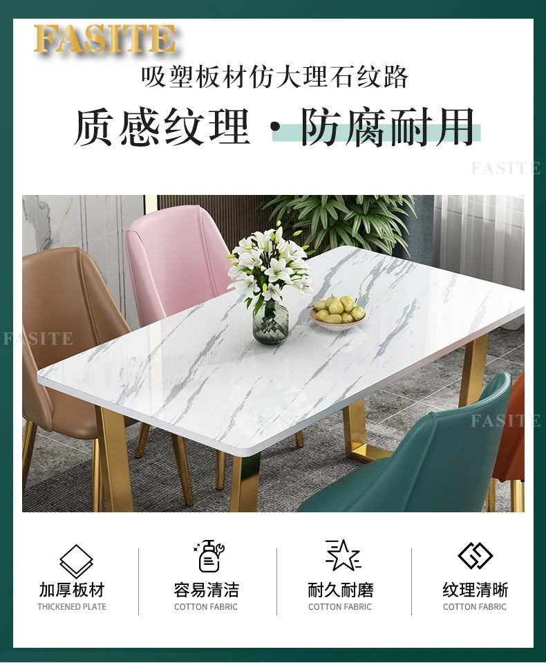 Description Picture 4 of itemModern Luxury Dining Table Gold Legs Wood High Cover Waterproof Nordic Dining Table White Outdoor Mesas De Comedor Furniture