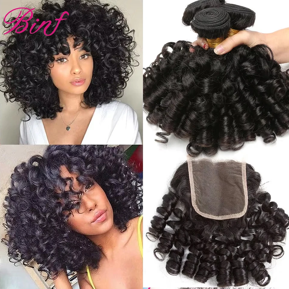 8-30Inch Short Wholesale Bouncy Curly Bundles With HD Closure 4x4 5X5 6X6 Brazilian Raw Hair Pixie Curly 3/4 Bundle With Closure