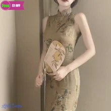 

Ancient Silk Painting Warlord's Wife Cheongsam Qipao Summer 2022 New Chinese Style Long Retro Elegant Chinese Party Dress