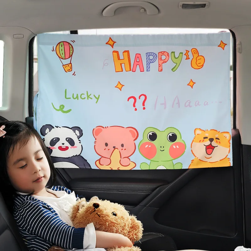 Suction Cup Car Rear Side Window Sunshade Curtains Children's Sun Protection Thermal Insulation Car Mounted Baby Sunshade Shield