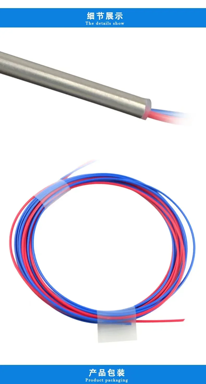 

10pcs 1x2 0.9mm 10/90 20/80 30/70 40/60 50/50 Different types unbalanced coupler fiber optic FBT splitter, without connectors