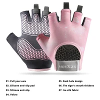1Pair Workout Gloves Men Women Gym Lifting Fitness Climbing Exercises Work Out Wrist Belt Shock Absorb Foam Pad Palm Crossfit 2