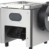 220V /850W  Radish Potato Shredder Filling Meat Grinder Commercial Lamb Beef Beef Roll Slicer  Food Processing Tool 4