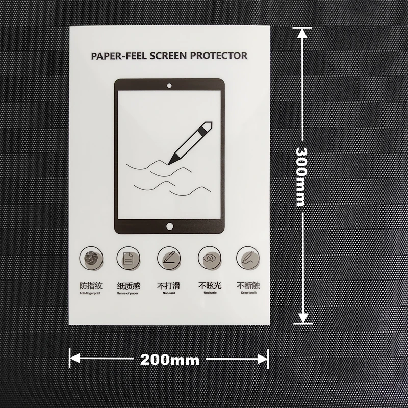 

20pcs Paper Like Screen Protector Film Matte PET Painting Write For iPad Tablet PMMA Universal Sheet For Cutting Machine Plotter