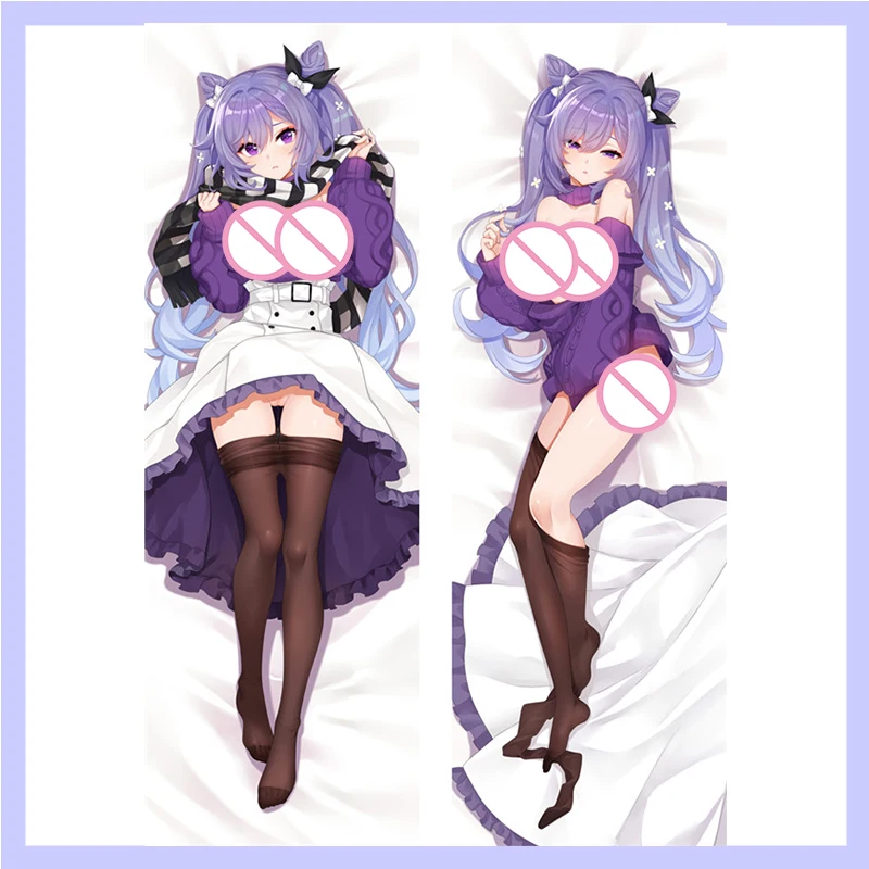 

Anime Games Genshin Impact Liyue Keqing Inazuma Raiden Shogun Beelzebul Long Pillowcase Cushion Covers Body Select Gift