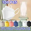 100 pieces Fish Mouth face masks Adult KF Fish shaped Willow Leaf Independent Packaging Four Layer KN95 Morandi Color respirator 1