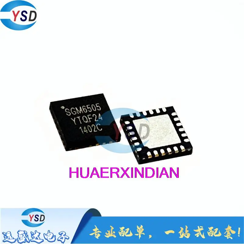 

10 шт., новинка, оригинальный SGM6505YTQF24G/TR SGM6505YTQF24 QFN-24