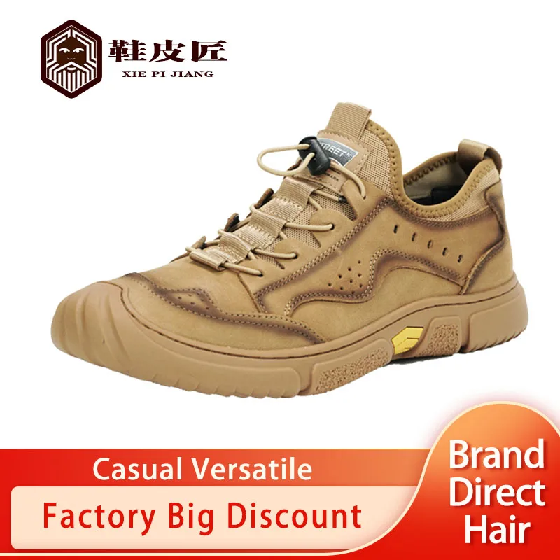 

Leather Craftsman Men's Shoes 2023 New Spring Work Dress Shoes Men's Genuine Leather Breathable Fashion Versatile Men's Leather