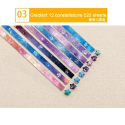 Sakura Origami Lucky Star Paper Strips - Crafting and Decoration Supplies (540 Sheets) (12constellationA 540)