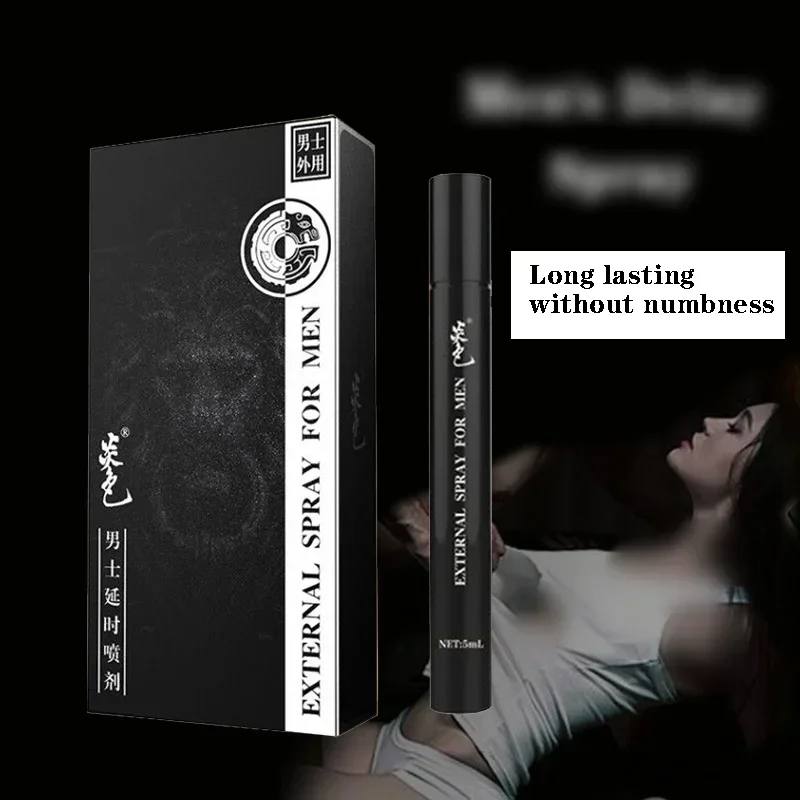 

Длительность работы распылителя 5 мл