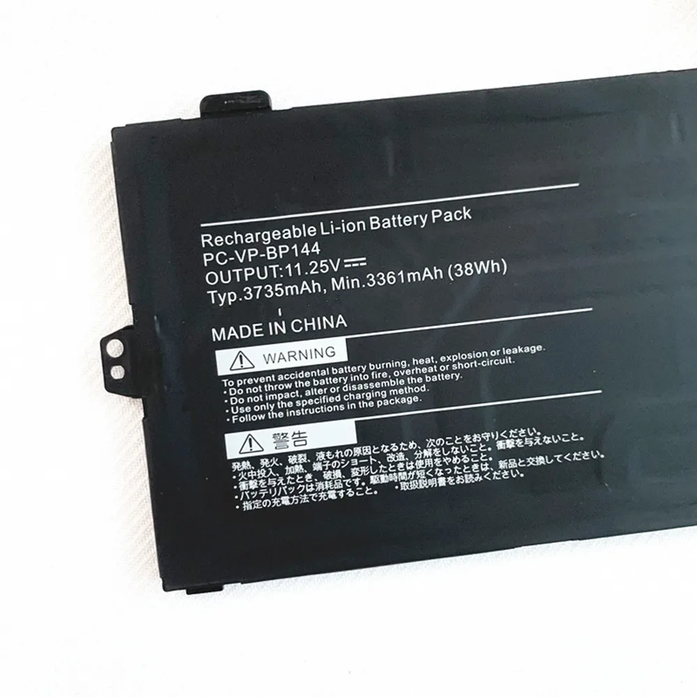 Рисунок 3 - Аккумулятор для ноутбука ZNOVAY PC-VP-BP144 11