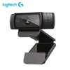 Logitech C920e HD 1080p Mic-Enabled Webcam Autofocus Camera Full HD Smart Chat Recording USB Smart Web Camera Video Recording 1