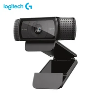 Logitech C920e HD 1080p Mic-Enabled Webcam Autofocus Camera Full HD Smart Chat Recording USB Smart Web Camera Video Recording 1