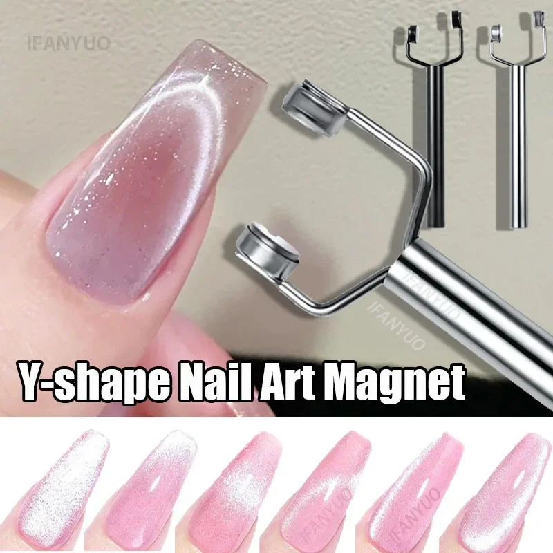 Y-shape Strong Stick for Nail Cat Eye Double Head UV Gel Polish Nail Art Tool Effect Manicure Magnet Stick Manicure Tools Cat Eye Nail Tool Magnetic Nail Art Tools Magnetic Nail Pen Magnetic Nail Tools Nail Care Tools