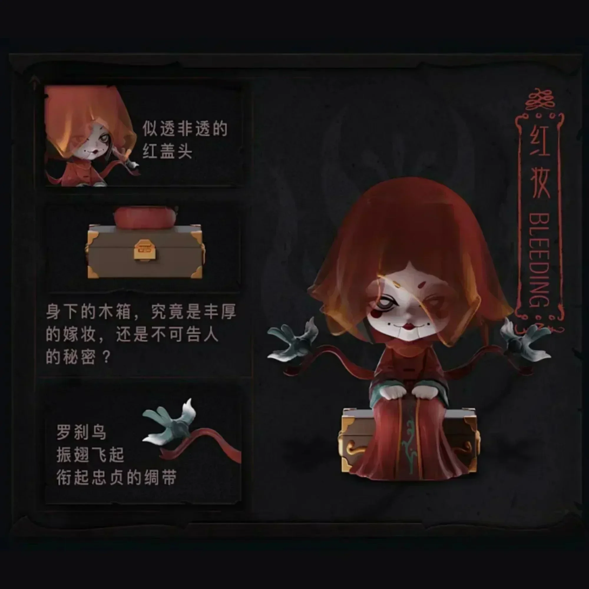 thumbnail image 1 of Libro de Lock Demon · Kaila X Serie de segunda generación Koi Lock Demon Piel pintada Tiburón Modelo de juego de moda Regalo de Halloween, 1 of 5