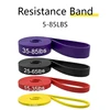 5-85LB Resistance Band Assistive Resistance Band Rubber Loop Bands Strength Agility Training Workout Equipment Yoga Pilates Gym