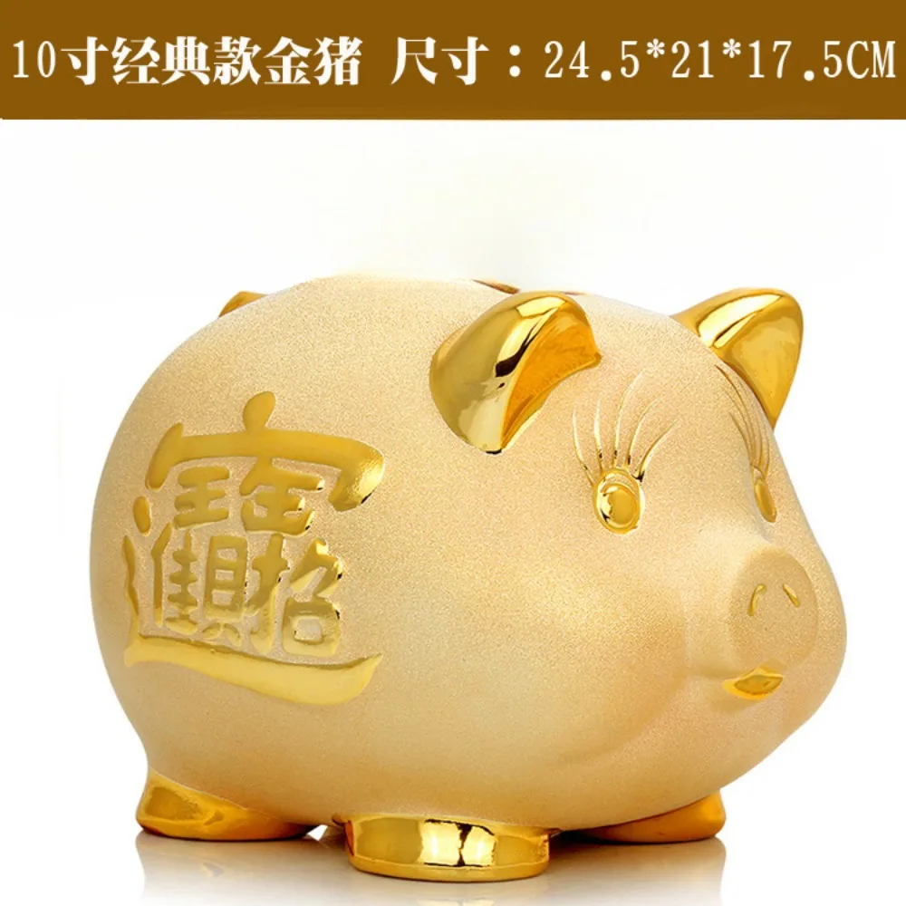 Metal Wedding Money Box Cash Gift Graduation Cute Piggy Bank Money Box Savings Girl Caja Registradora De Juguete Room Decor 4