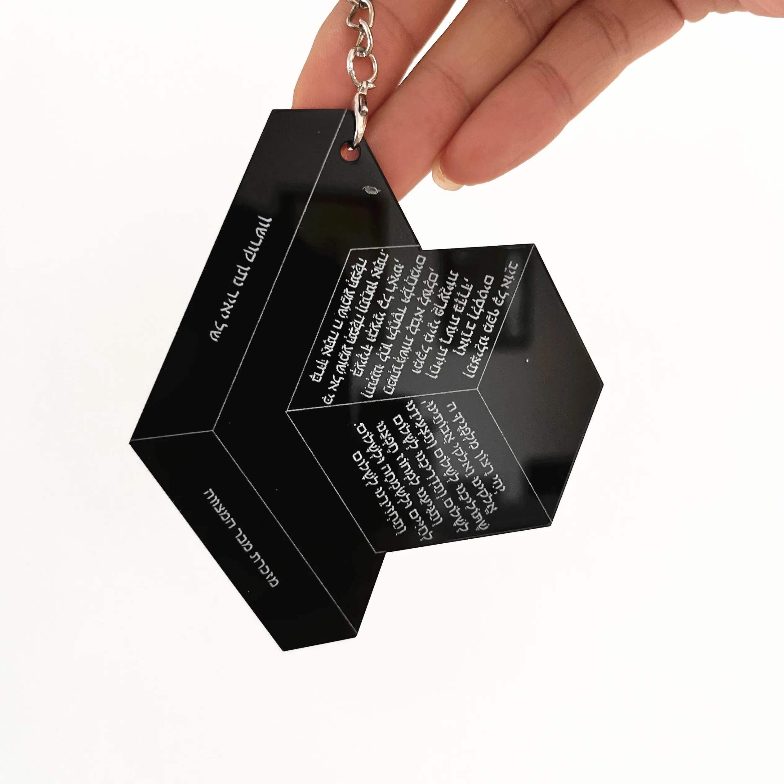 greeting cards wedding invitations 10PCS Hebrew Prayer Invitation Card Bar Mitzvah Souvenir Wedding Black Acrylic with Keychain A Psalm of Thanksgiving Card