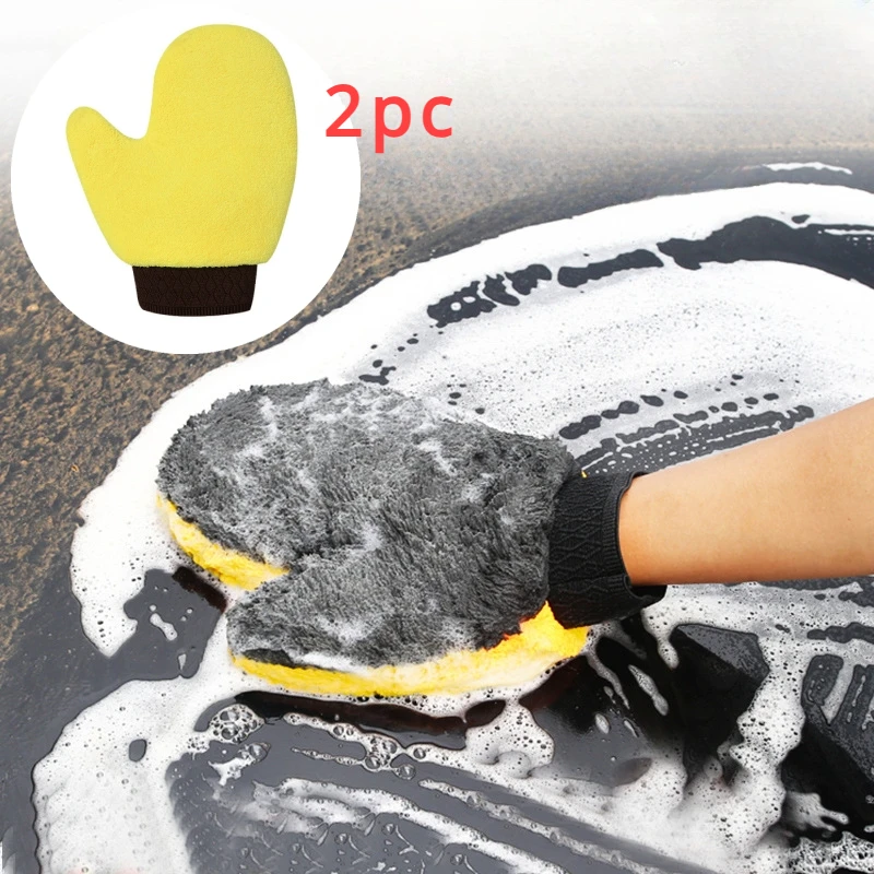 2pc Car Wash Mitt Coral Fleece Machine Washable