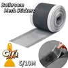 5/10m Disposable Shower Floor Drain Sticker DIY Hair Catcher Drain Stopper Filter Cover Bathtubs Mesh Kitchen Bathroom Accessory 1