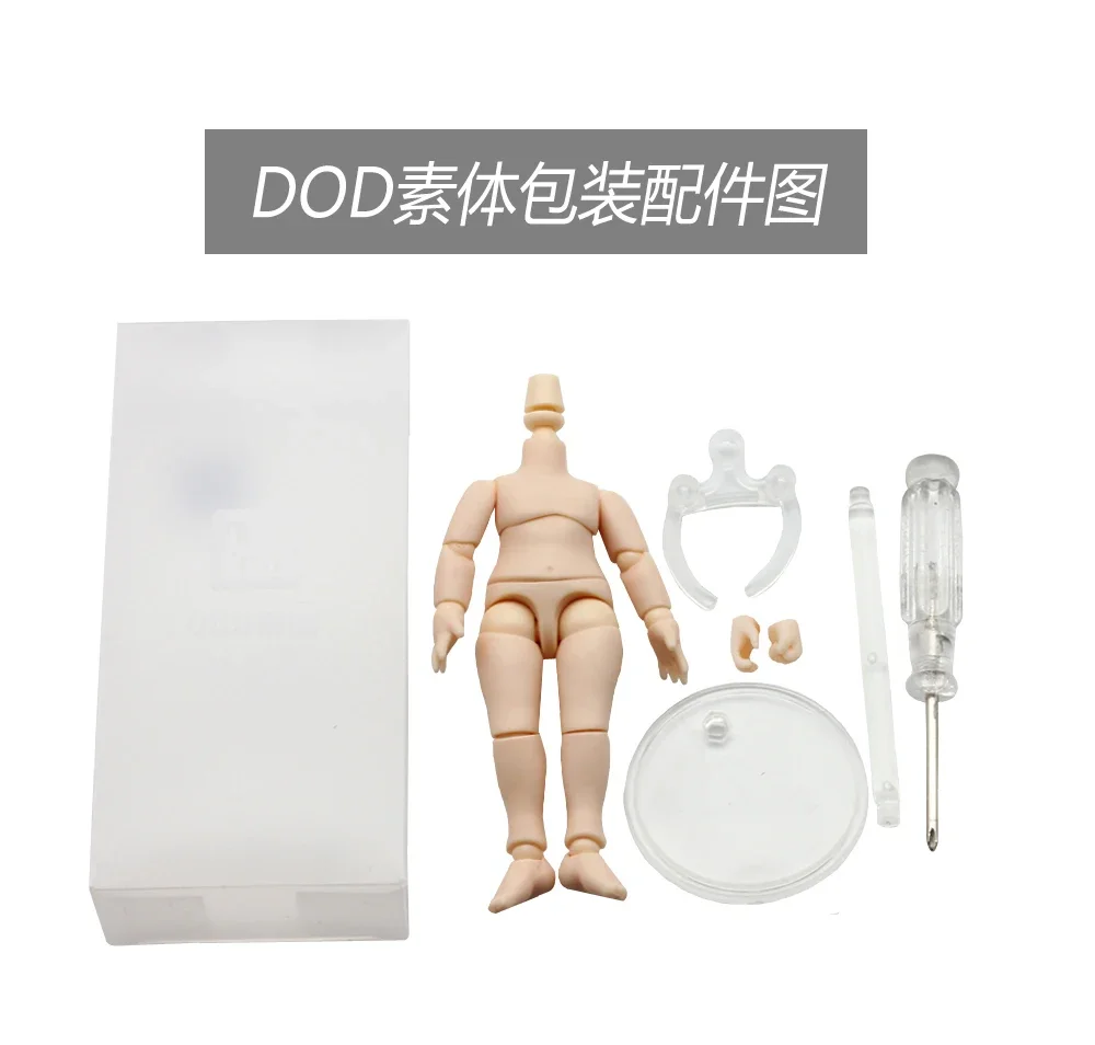 1/12 BJD Doll Toys DOD BJD Body Suitable for GSC Head ob11 Body Spherical Joint Doll Toy Hand Set doll accessories doll clothes doll clothes accessories plush doll accessories doll shoes barbie doll clothes doll eyes doll eyewear accessories doll wigs glass doll eyes