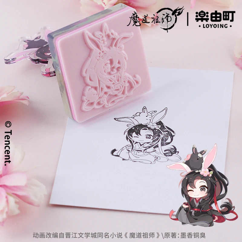 MDZS Mo Dao Zu Shi Official Merch TX Series Badge Acrylic Stand