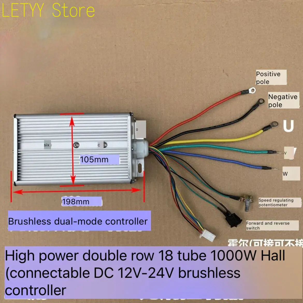 

DC12v-24v Brushless Motor Controller High Power Brushless Motor Driver 1000W 55A