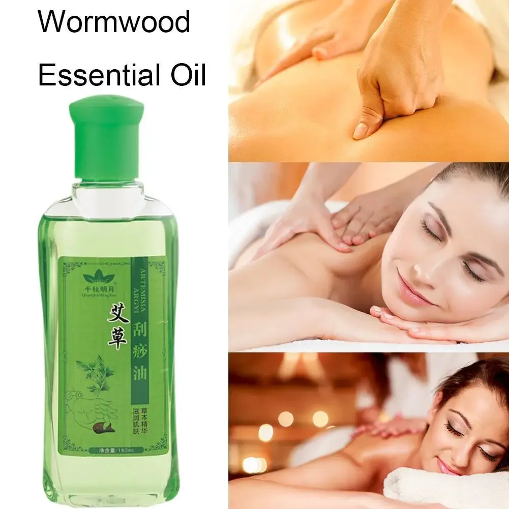 Рисунок 4 - Средство для ухода за телом