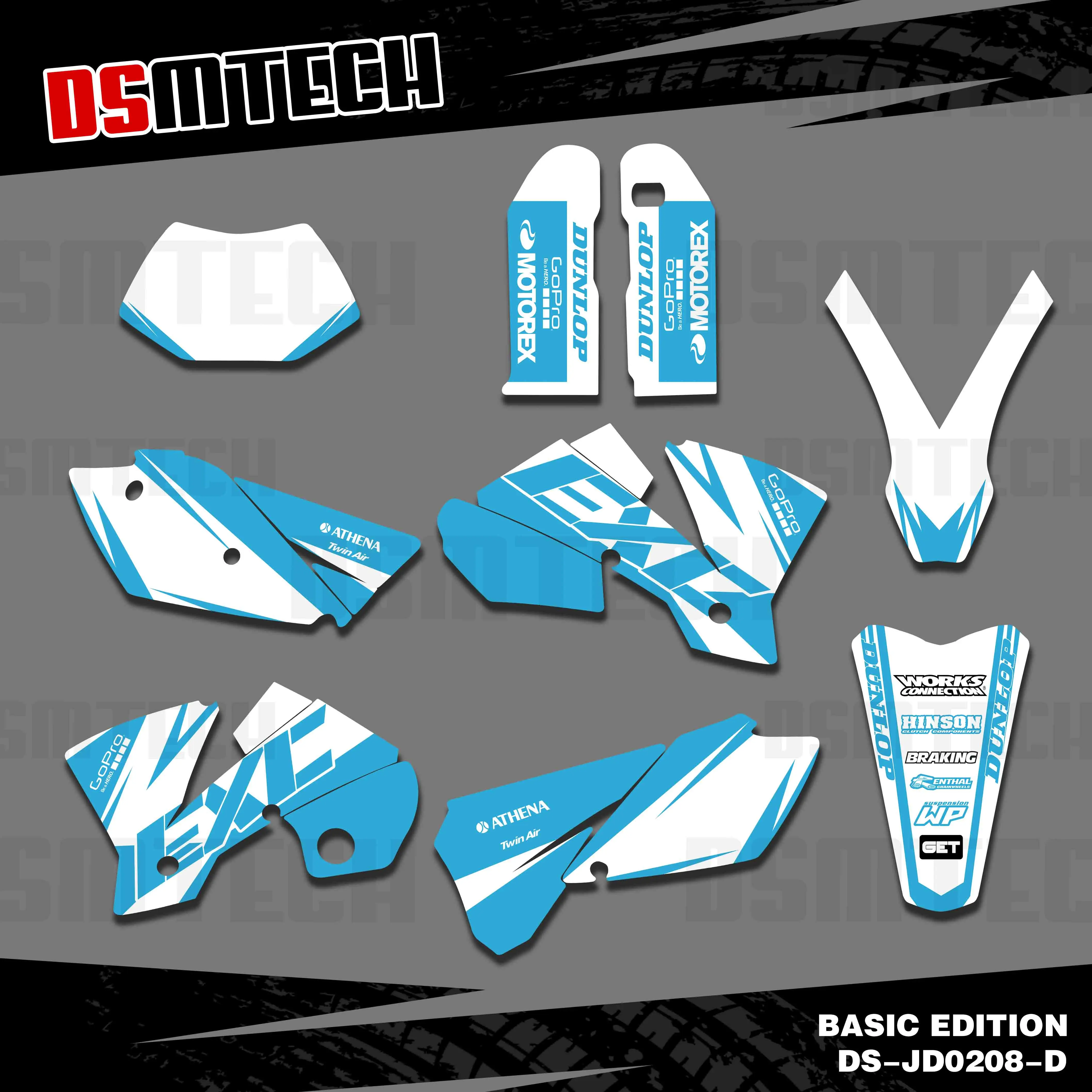 DSMTECH ο ׷   Į, KTM 125 200 250 300 400 450 525 EXC 2004   