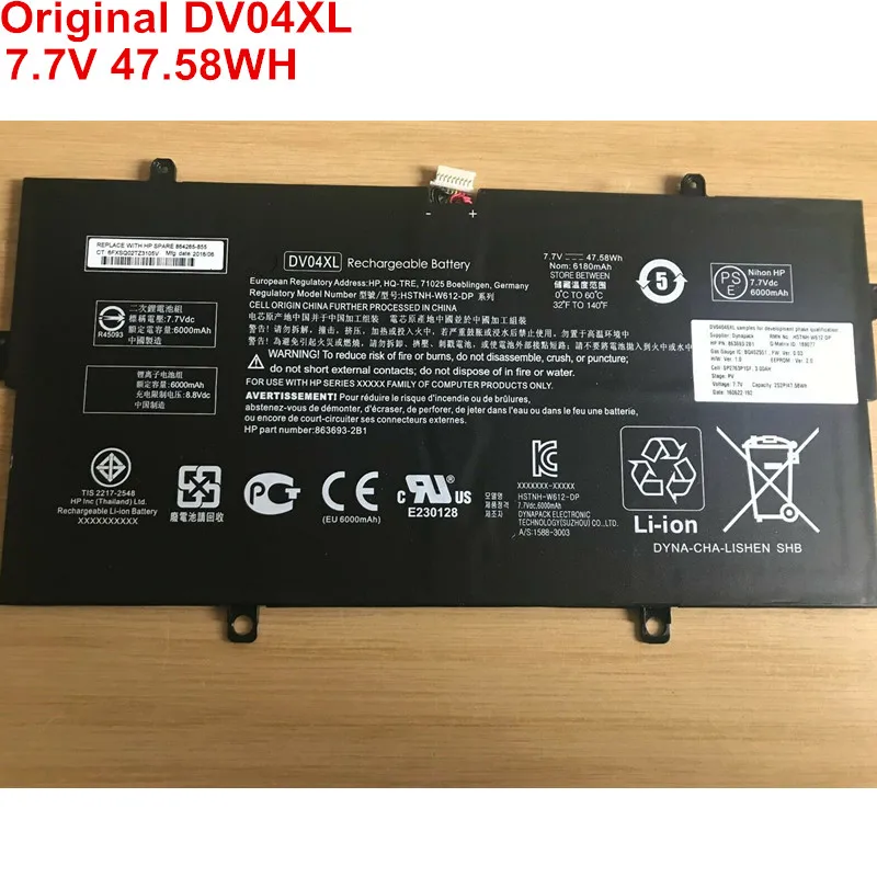 

Best 7.7V 47.58WH New Genuine DV04XL Laptop Battery For HP Elite X3 LAP DOCK Bateria Notebook 863693-2B1 864265-855 863693-2C1